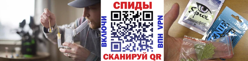 БУТИРАТ GHB  Южа 