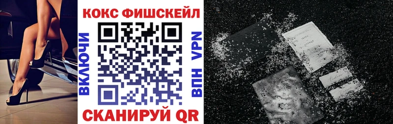 Cocaine Боливия  Южа 