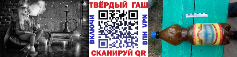 сколько стоит  Южа  ГАШ гарик 