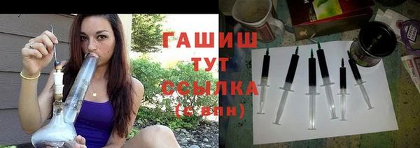 Альфа ПВП Пестово