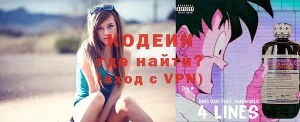 меф Переславль-Залесский