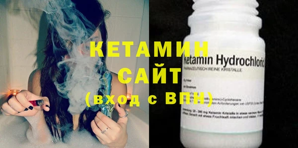 гашиш Весьегонск