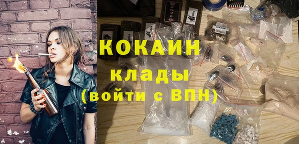 мдма Пересвет