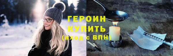 Альфа ПВП Пестово