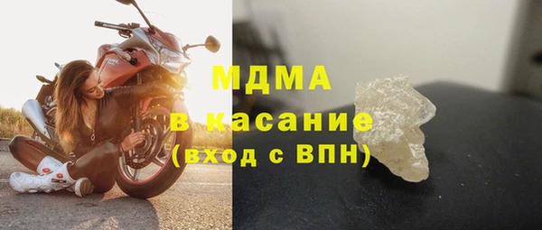 Альфа ПВП Пестово