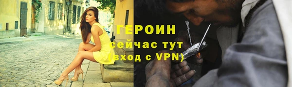 Альфа ПВП Пестово
