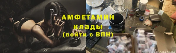 меф Переславль-Залесский