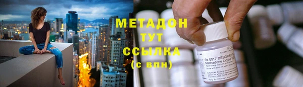 мдма Пересвет