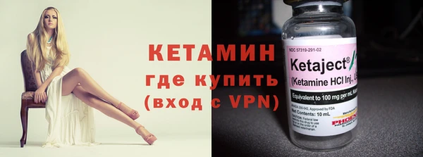 гашиш Весьегонск