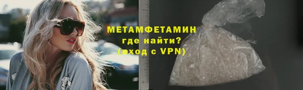 меф Переславль-Залесский