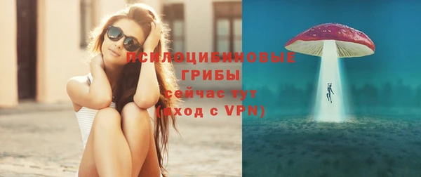 мдма Пересвет