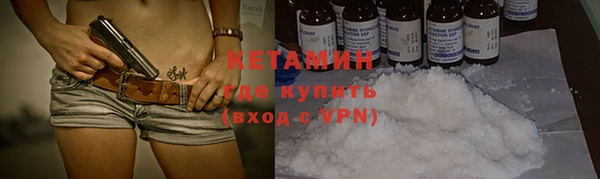 мдма Пересвет