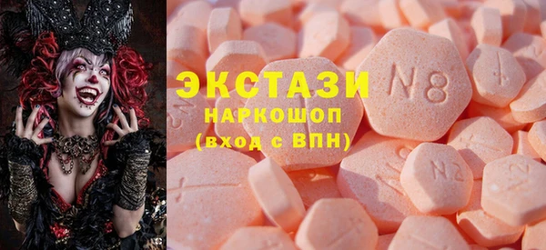 хмурый Ветлуга