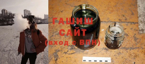 Альфа ПВП Пестово