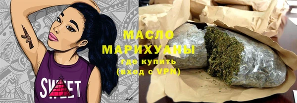мдма Пересвет