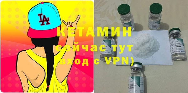 мдма Пересвет
